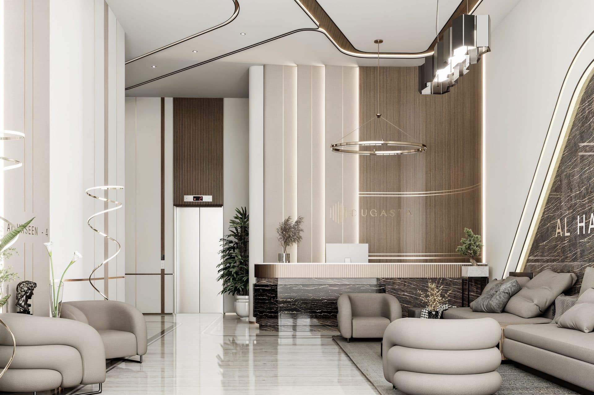 Al Haseen-4 Residences — Lobby