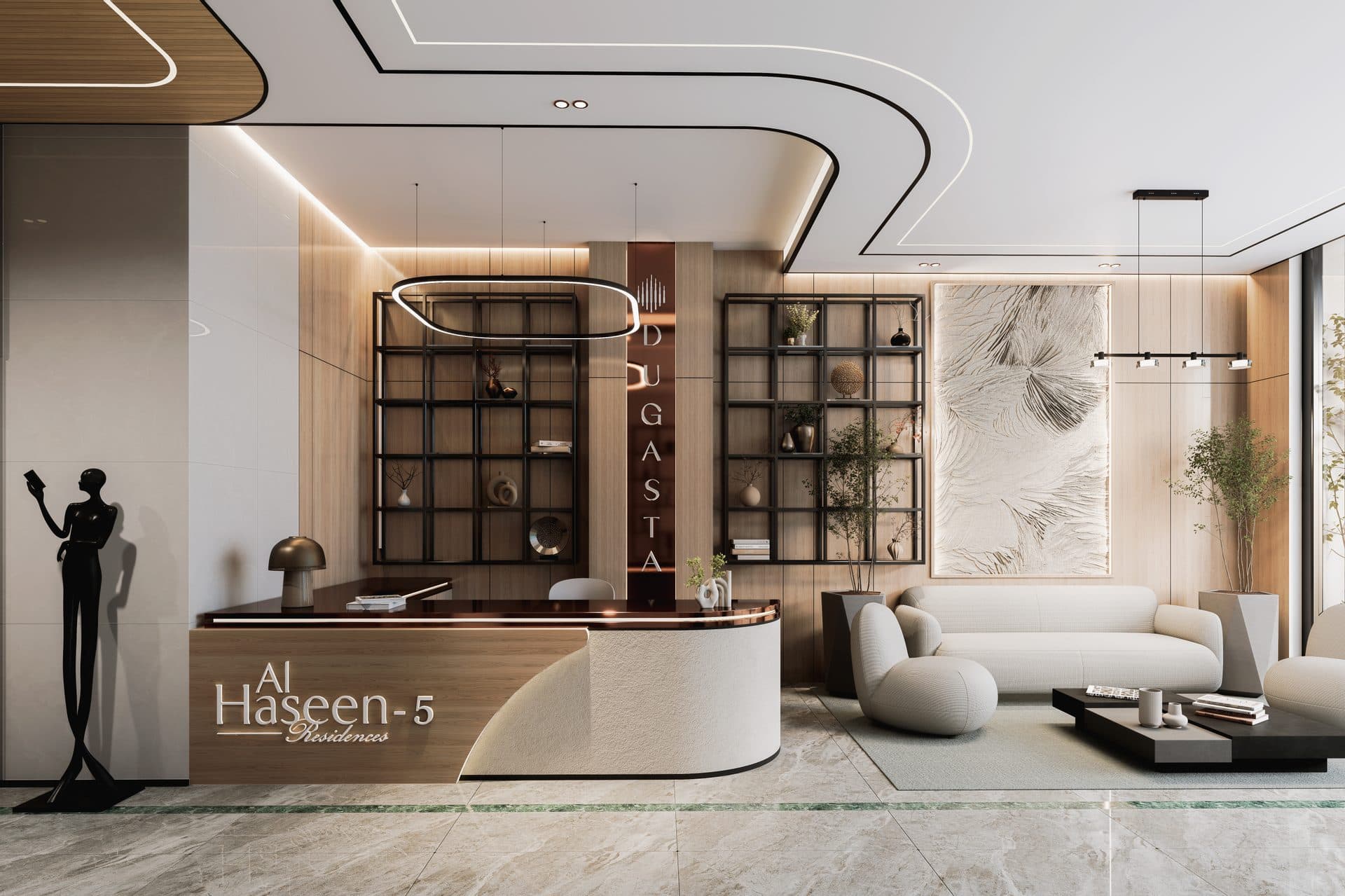 Al Haseen-5 Residences — Lobby