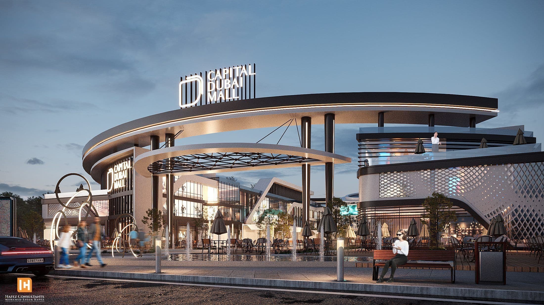 Capital Dubai Mall (CDM) — Exterior