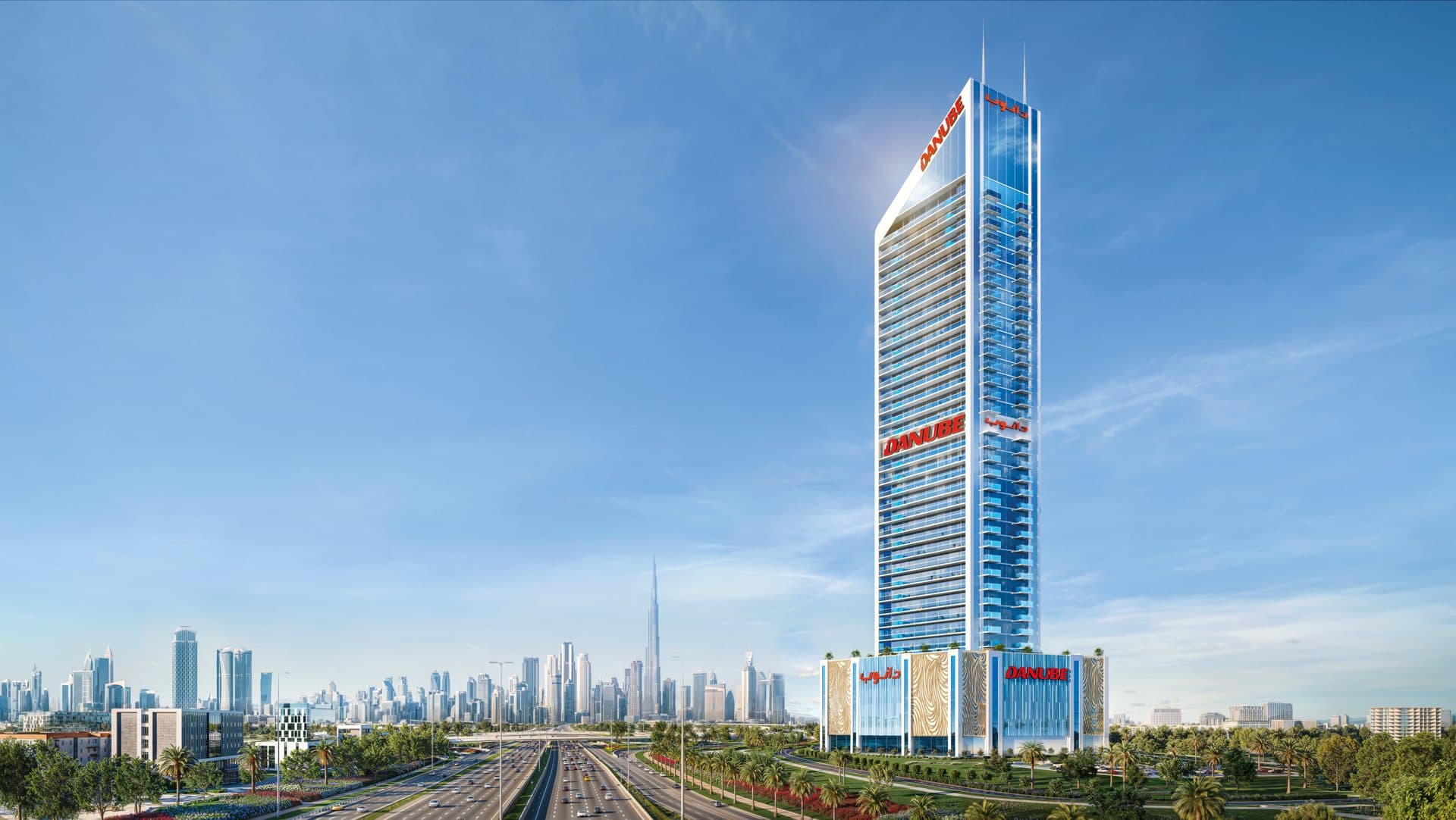 Oasiz by Danube — Tower exterior