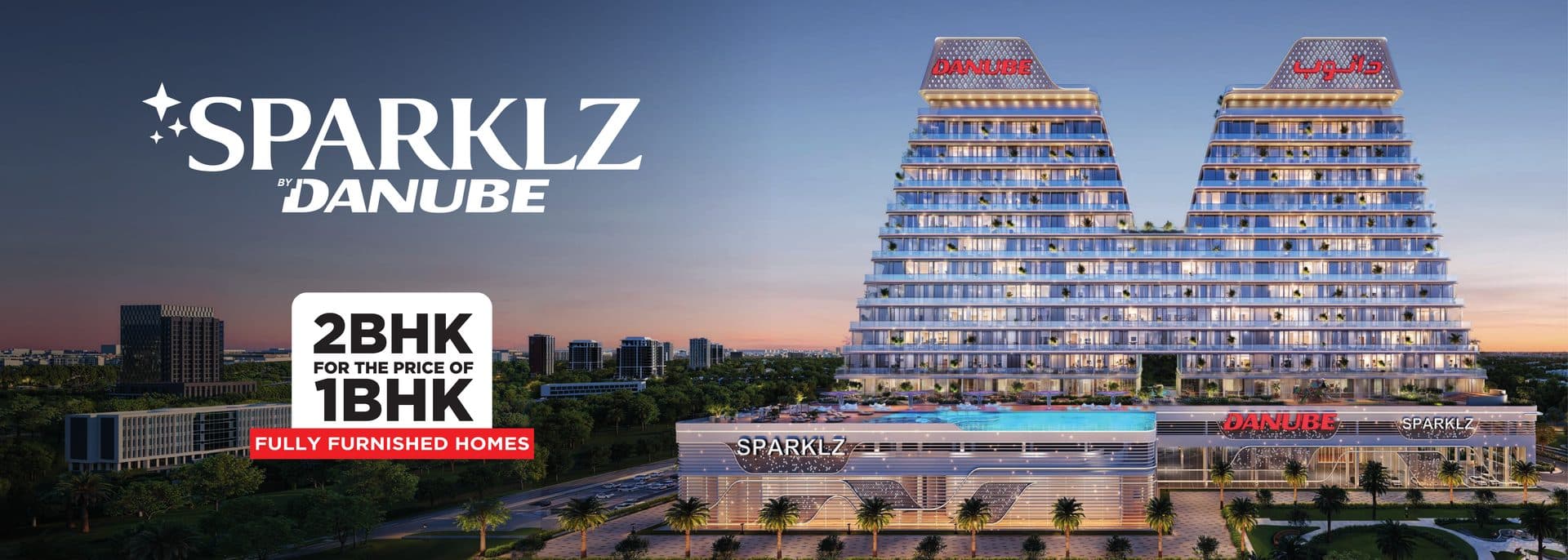 Sparklz by Danube — Tower exterior