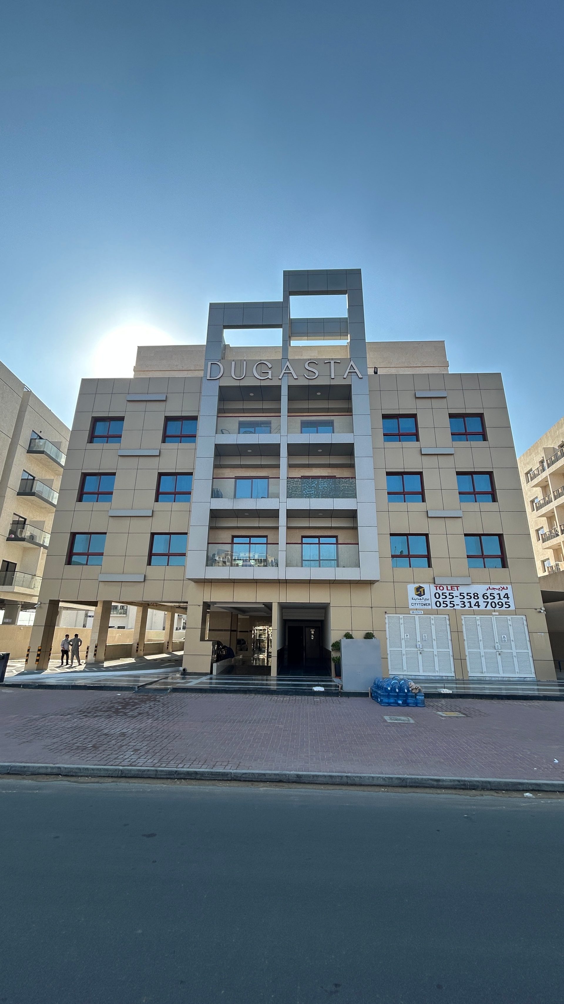 Jneibi Residencies