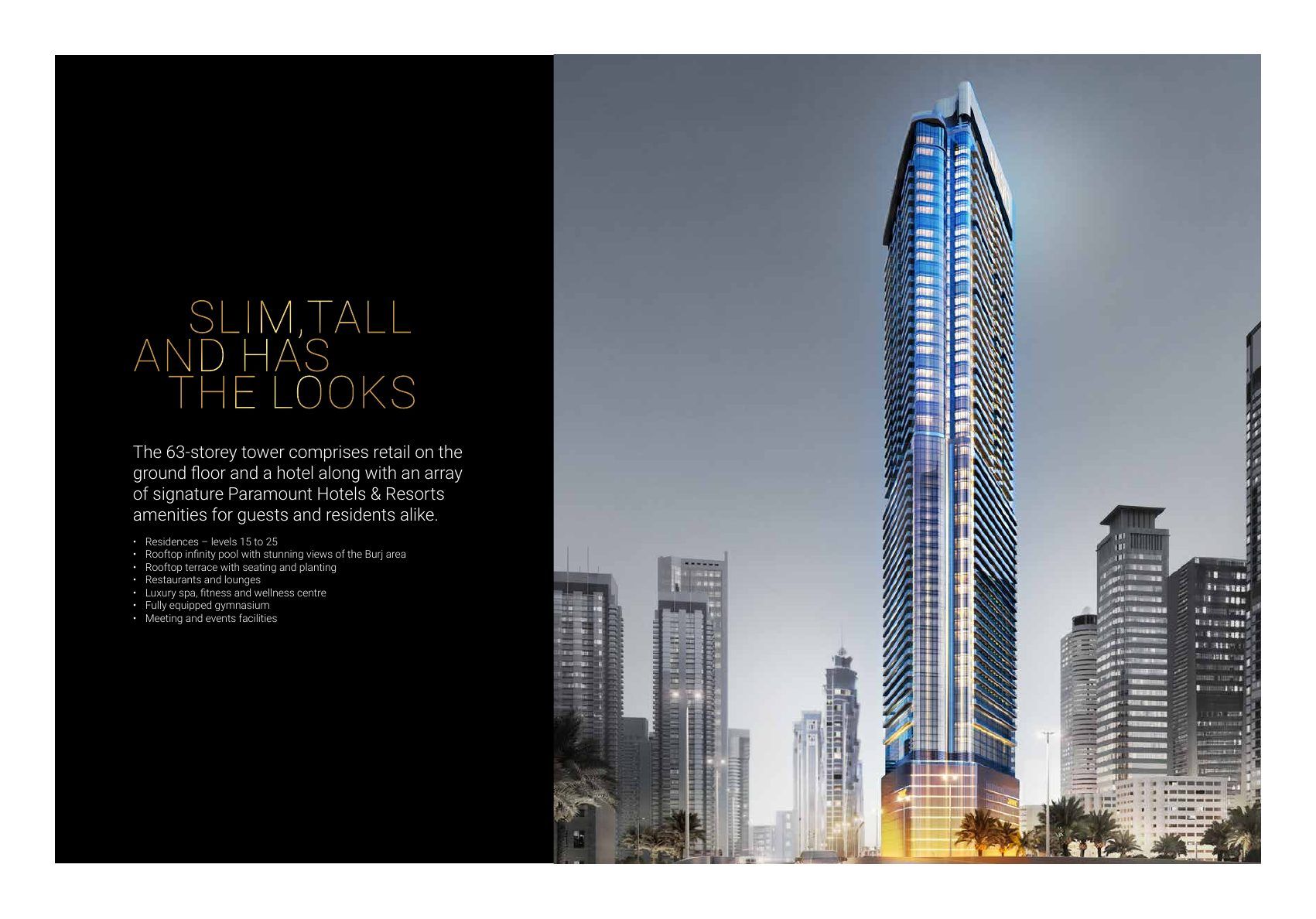 Paramount Tower Hotel