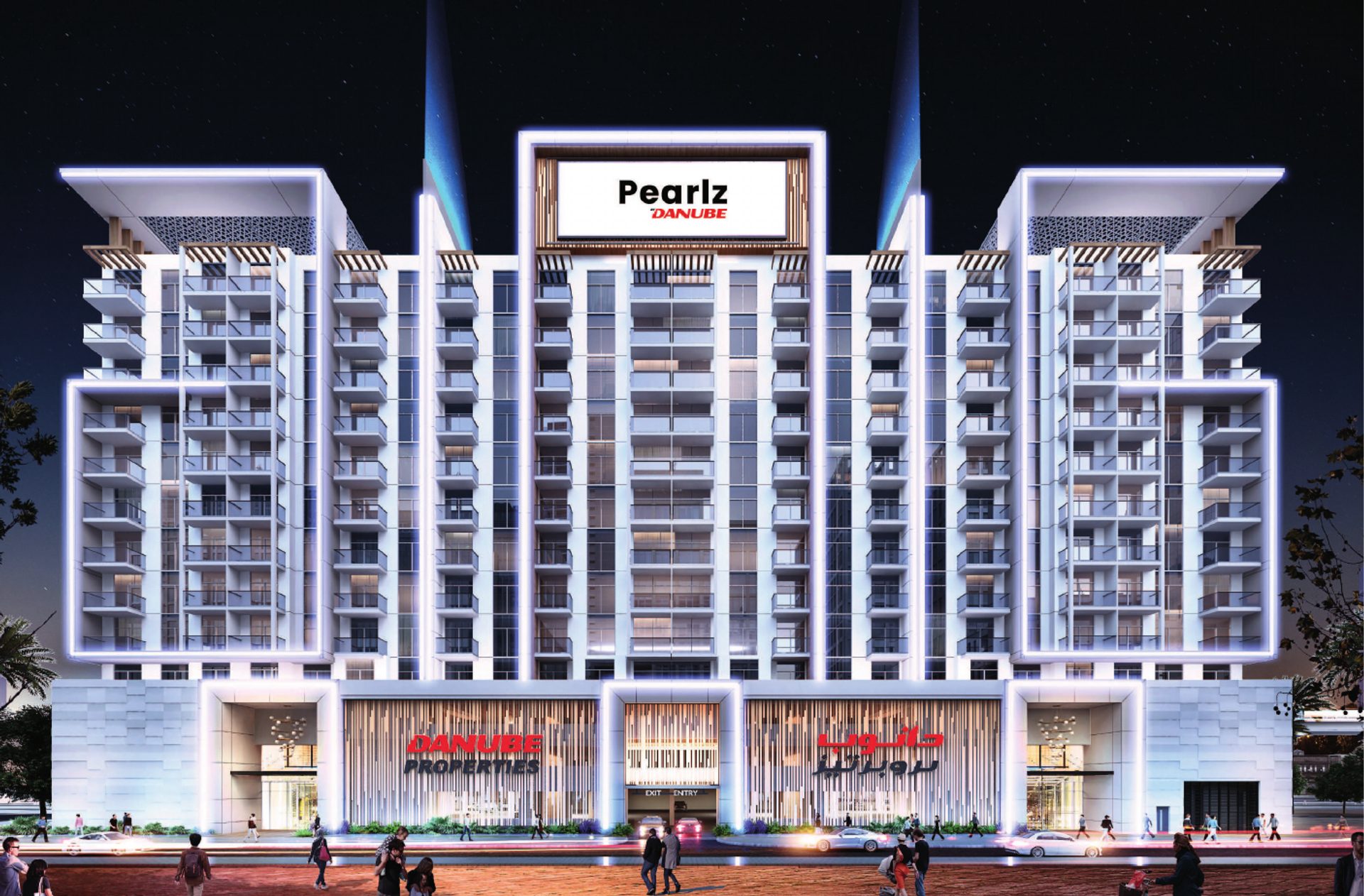 Pearlz by Danube