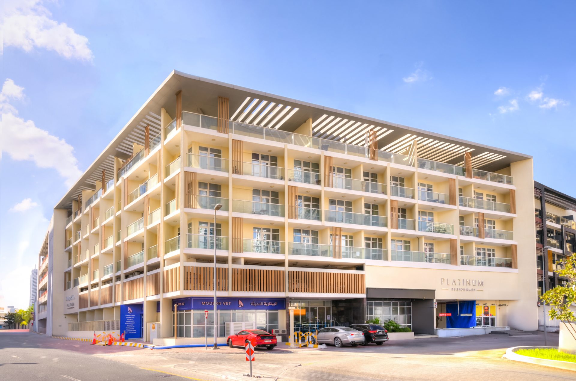 Platinum Residences